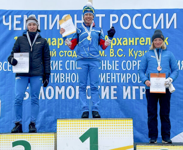 Алёна Трапезникова стала победительницей Чемпионата России по спортивному ориентированию