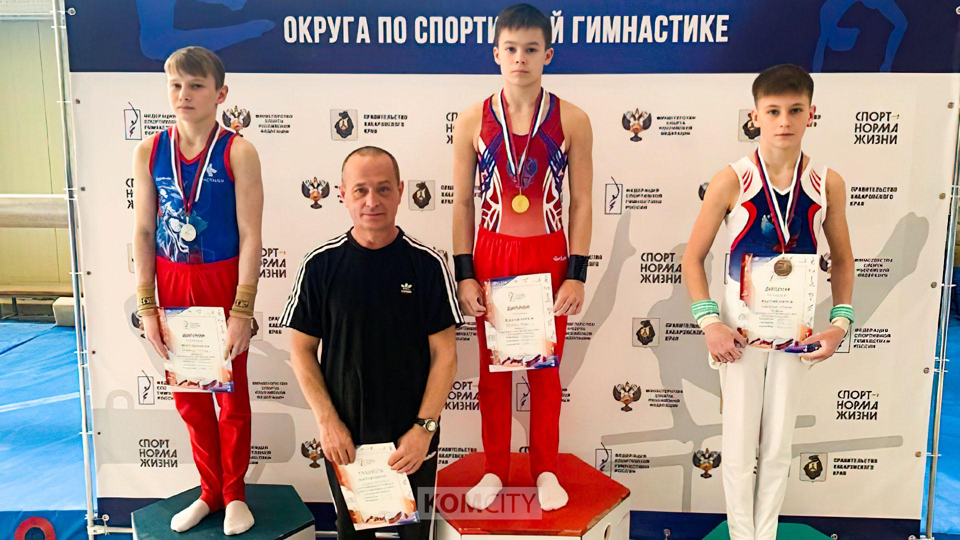 Комсомольские гимнасты поедут «на Россию»