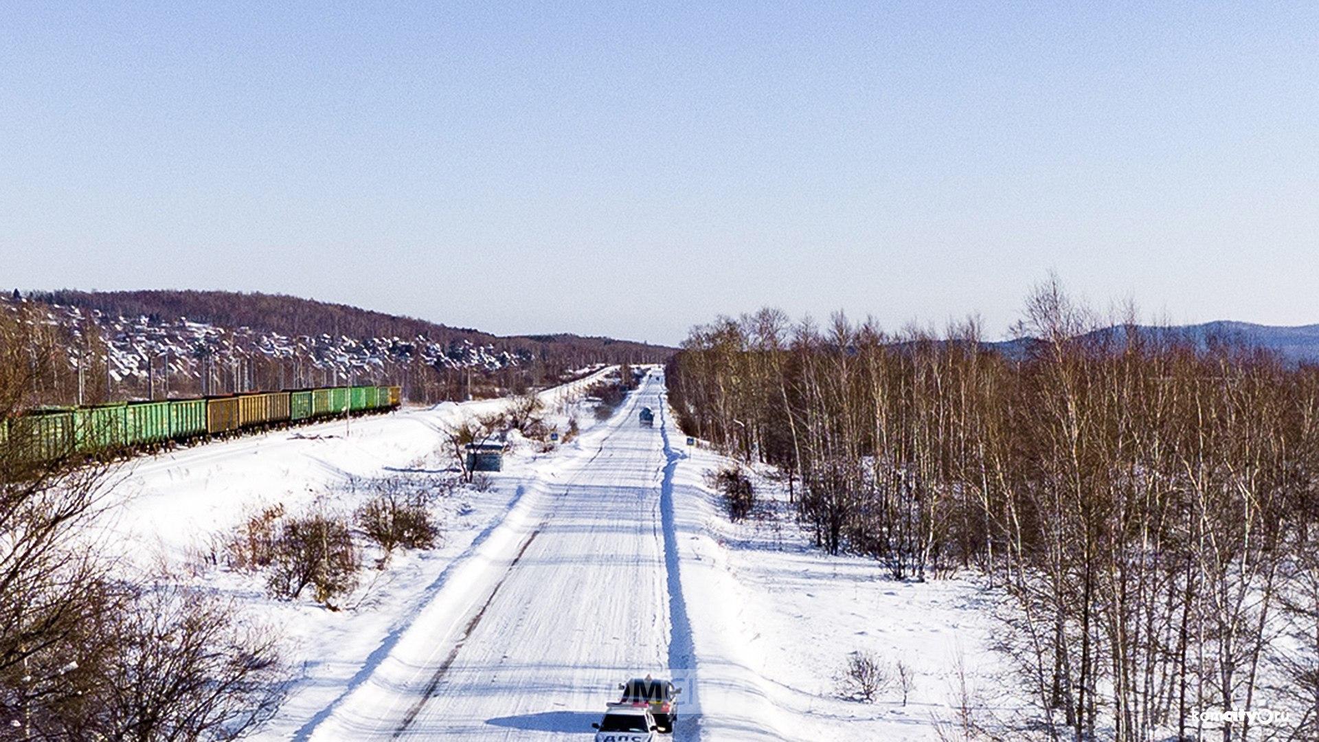 Автобусы выпустили на трассу Комсомольск — Амурск