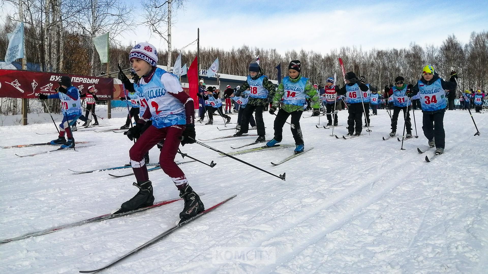 Соревнования юных динамовцев прошли на Снежинке