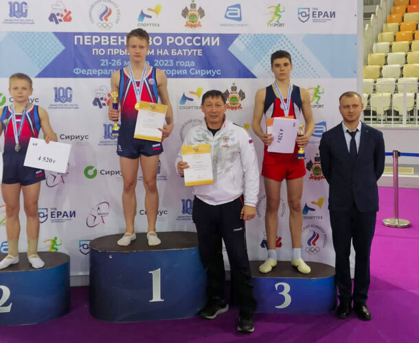 Батутист Лев Бусарев одержал победу на всероссийских соревнованиях