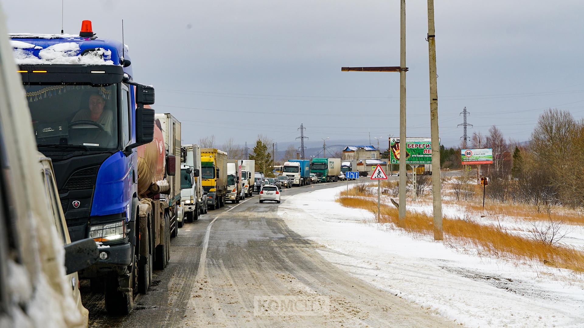 мост комсомольск на амуре