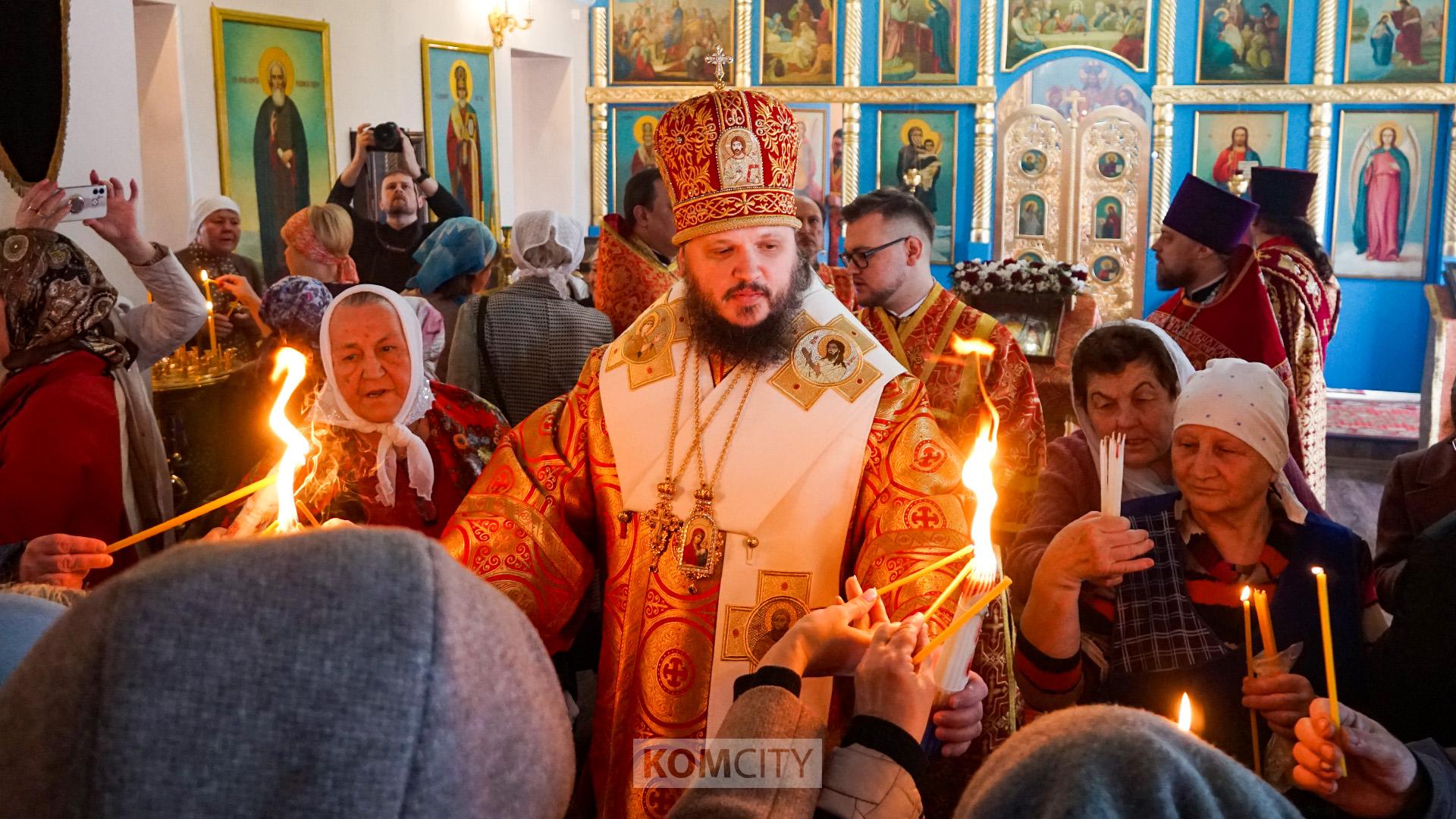 Благодатный огонь доставили в Комсомольск 