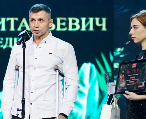 Параспортсмен Виталий Кочнев получил престижную премию