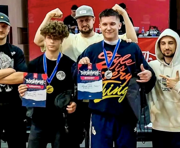 Комсомольские брейкдансеры выиграли шесть медалей на межрегиональном турнире