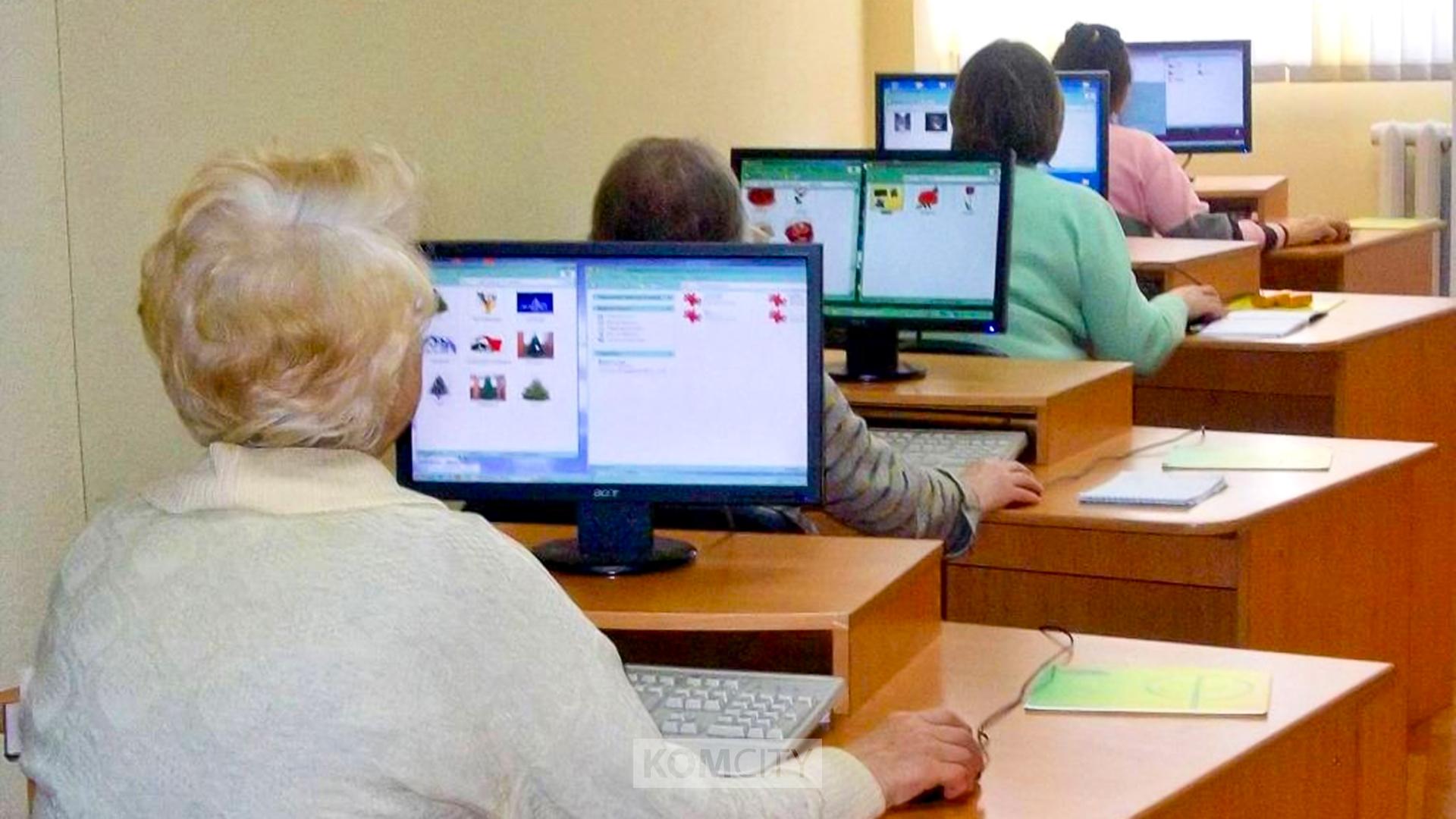 Комсомольская «кибербабушка» примет участие во всероссийском чемпионате по компьютерному многоборью