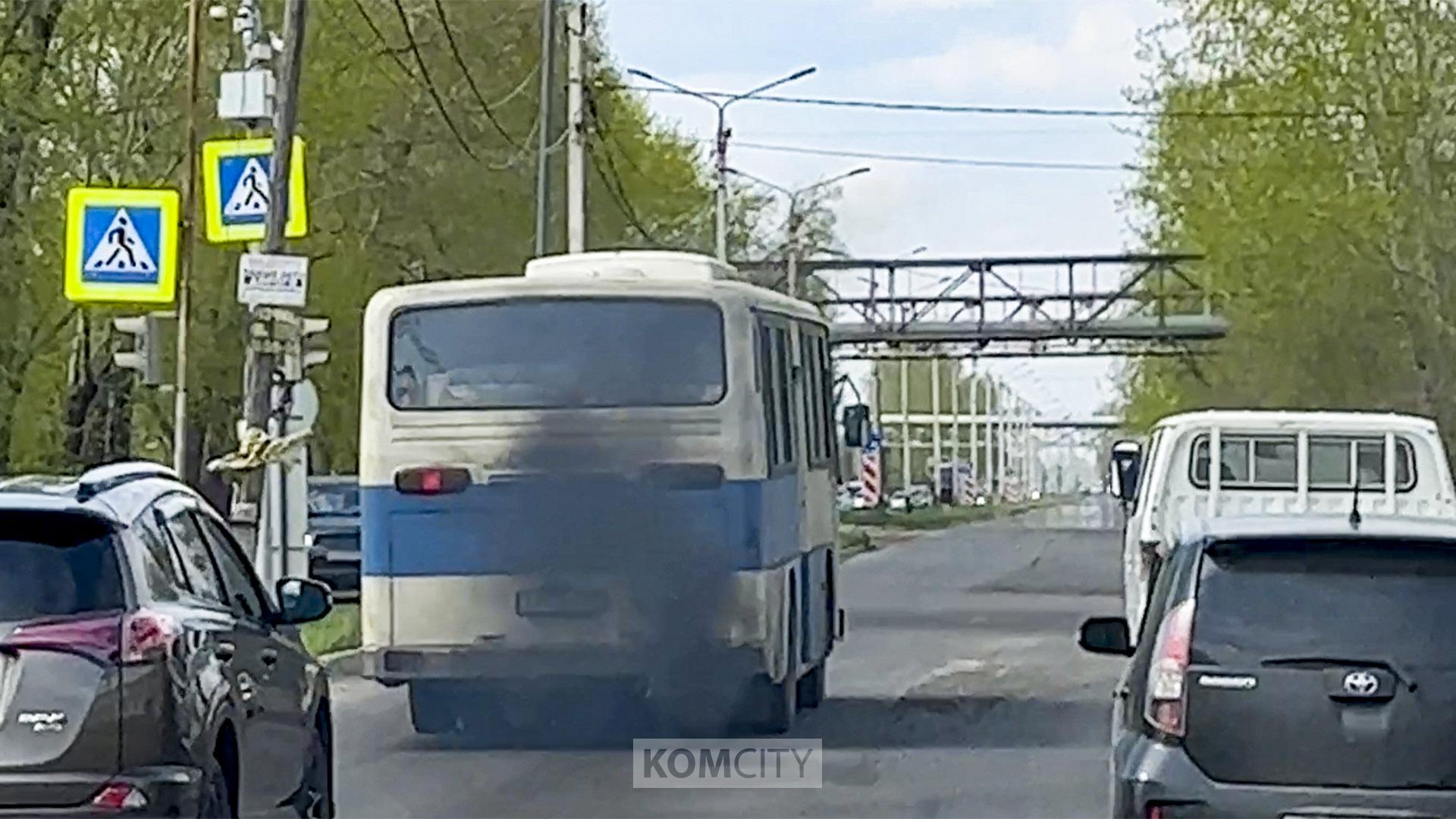 Охоту за вонючими автобусами открыли в Комсомольске