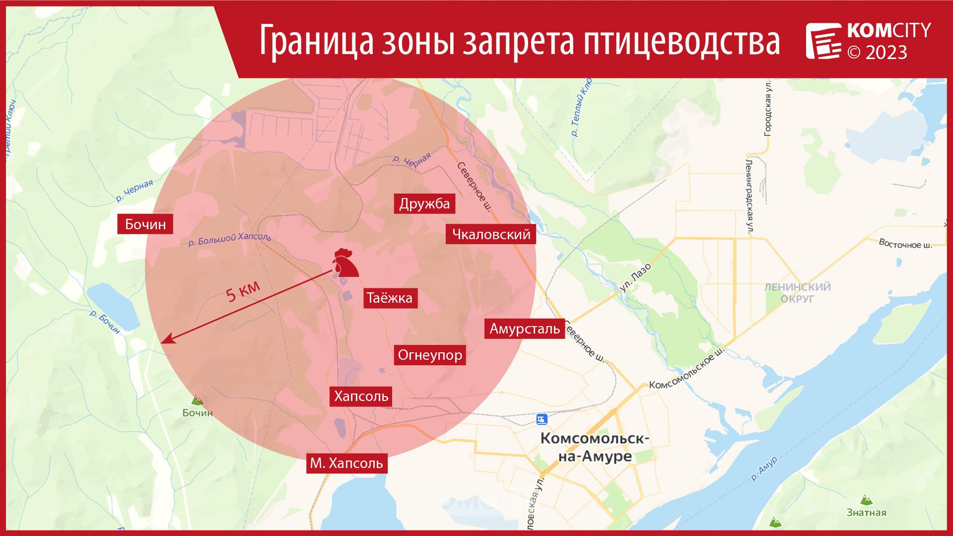 Почти всему частному сектору Центрального округа запретят держать домашнюю птицу