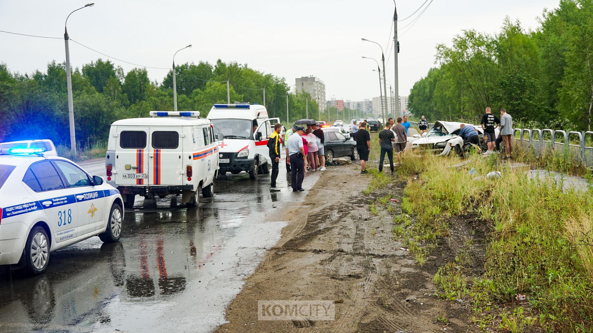 Умвд по комсомольску на амуре