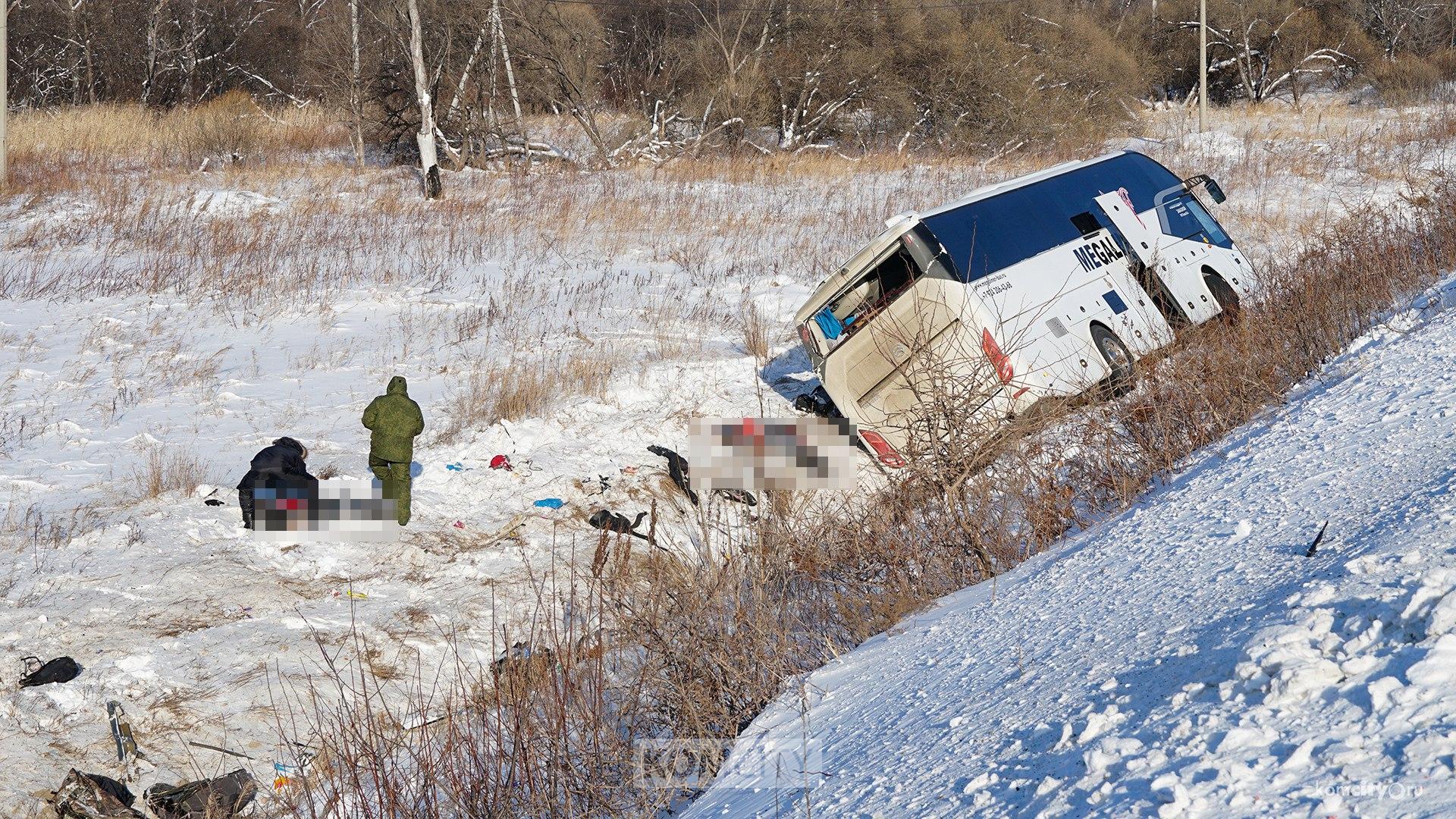 Дело водителя автобуса, устроившего ДТП, в котором погибли восемь пассажиров, дошло до суда