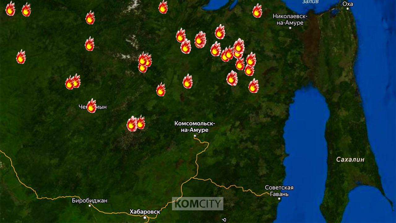 Дым северных лесных пожаров на несколько дней накрыл Комсомольск