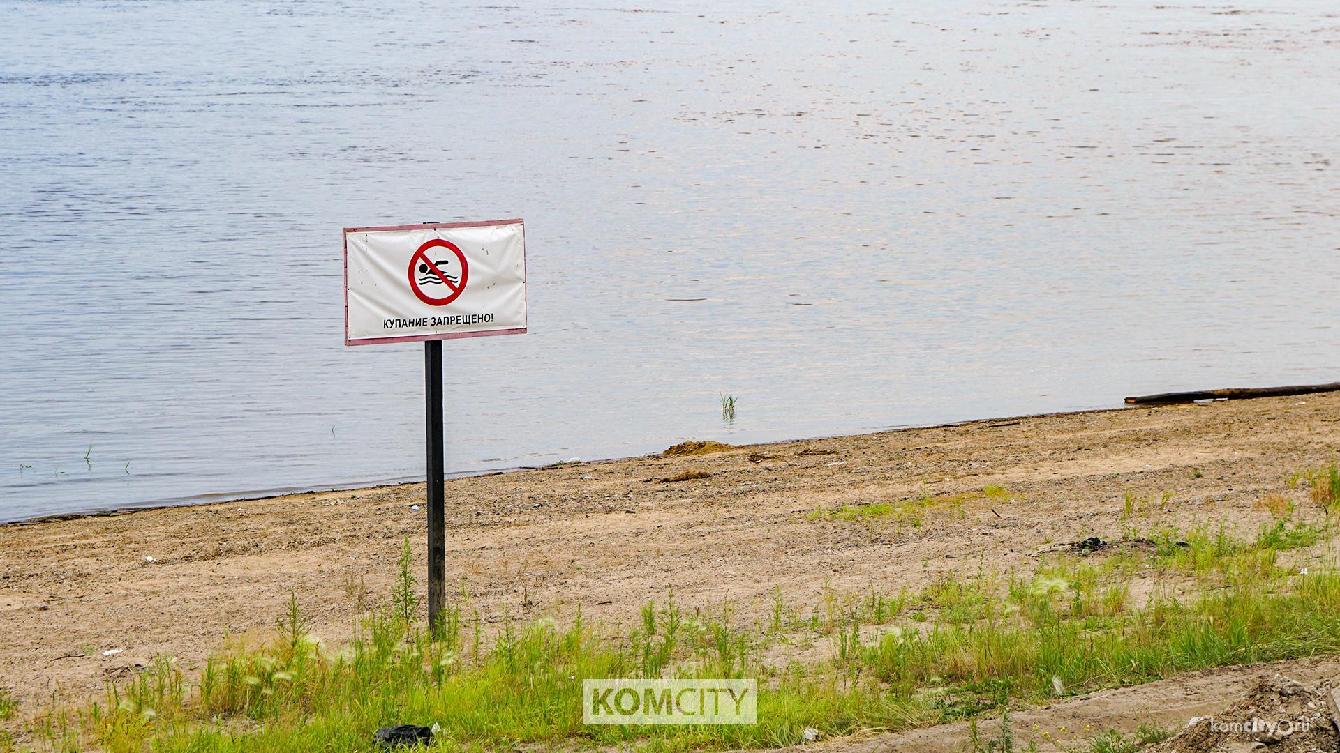 На водозаборе ночью утонул мужчина