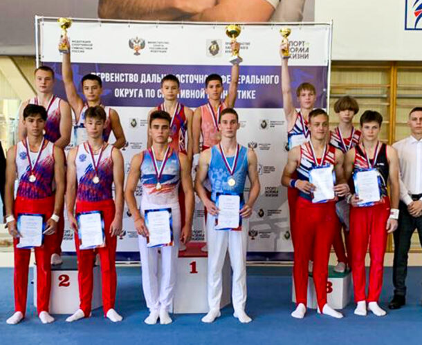Комсомольчане стали победителями первенства ДФО по спортивной гимнастике 