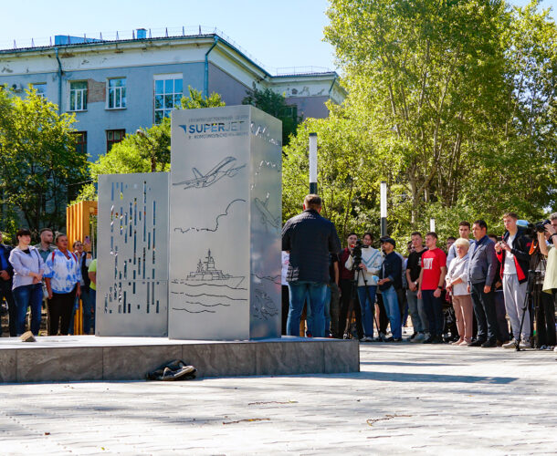 Имя новому скверу КнАГУ выберут голосованием 