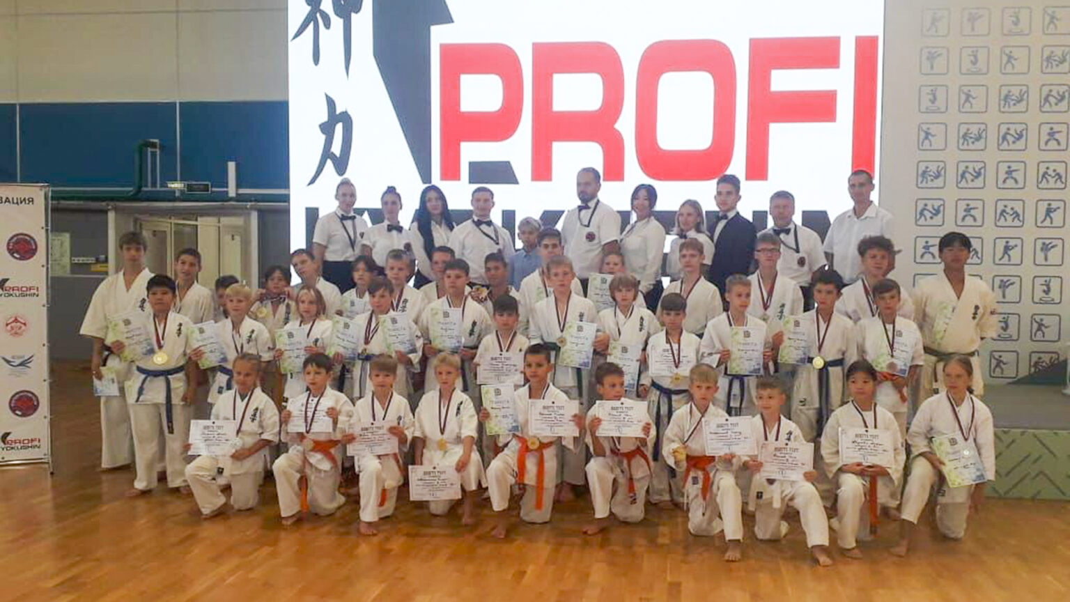 Kyokushin Karate Комсомольск на Амуре