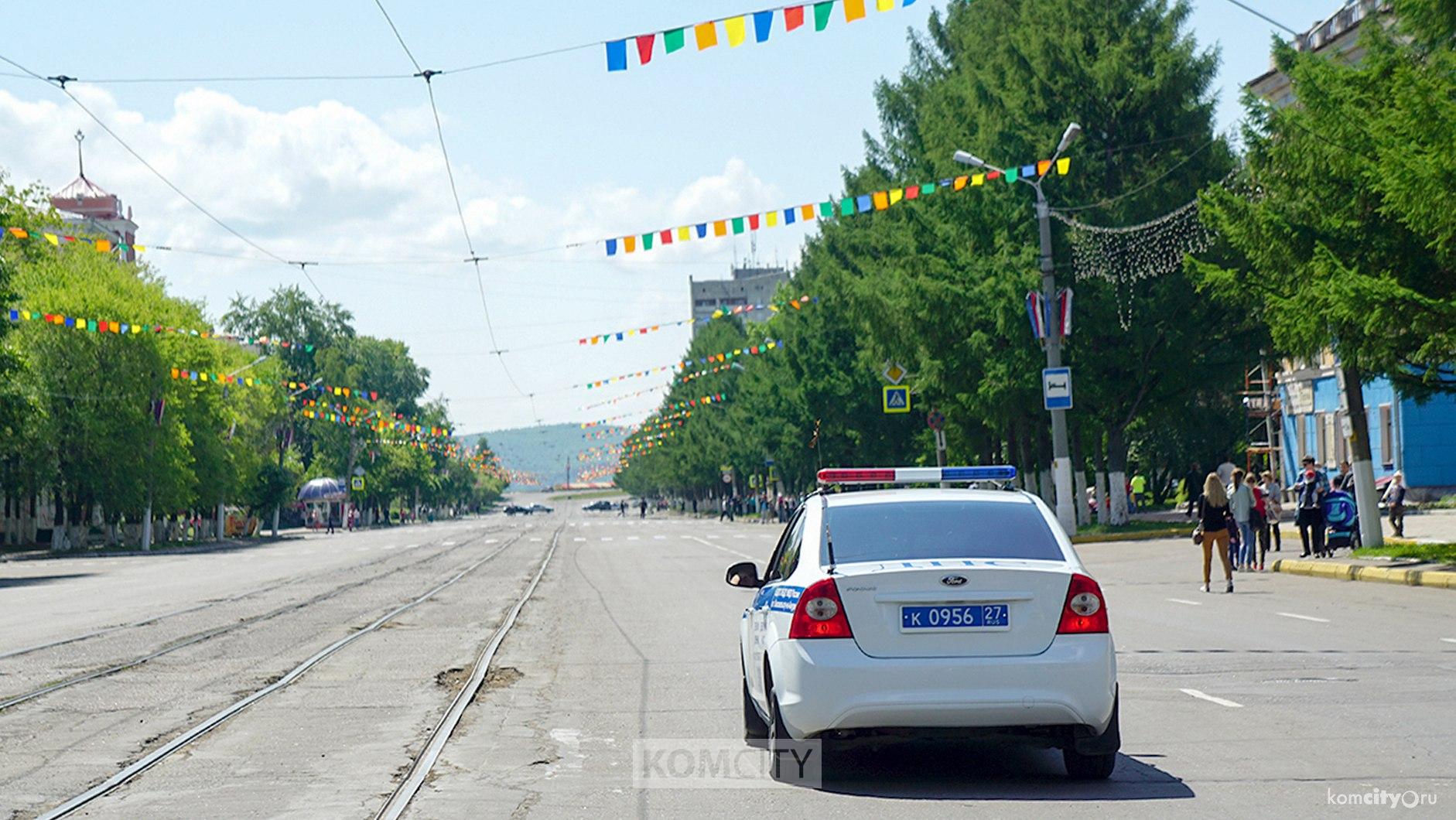 Завтра с 9 утра перекроют Мира от Аллеи Труда до Набережной