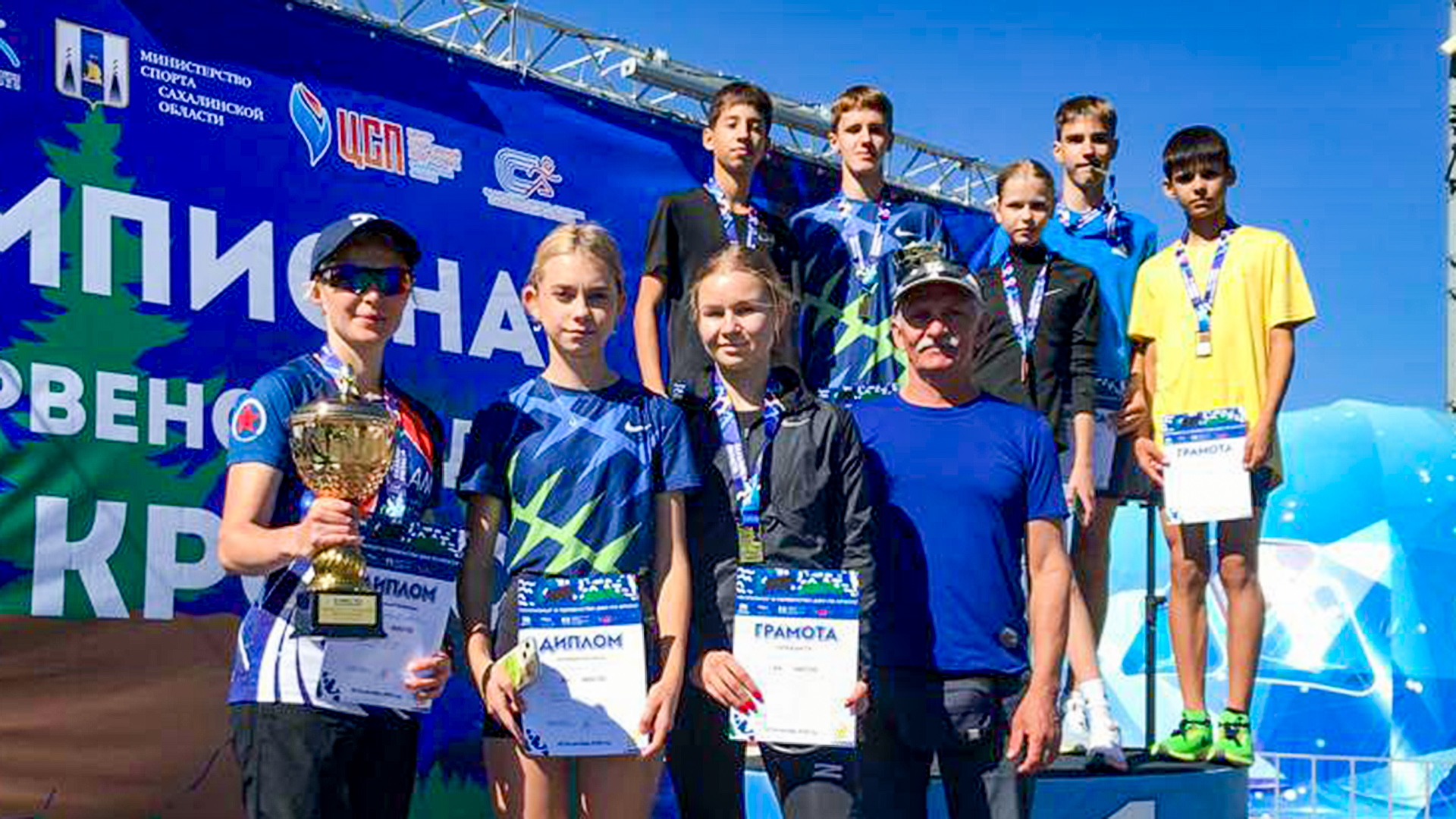 Бегуны из Комсомольска стали победителями дальневосточных соревнований по кроссу 
