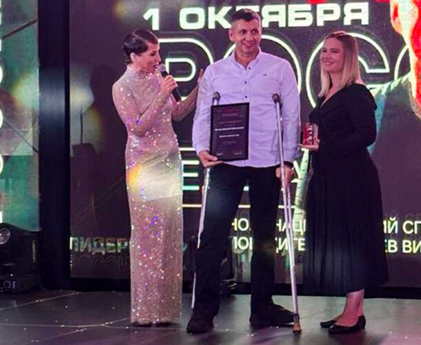 Параспортсмен Виталий Кочнев получил очередную престижную премию