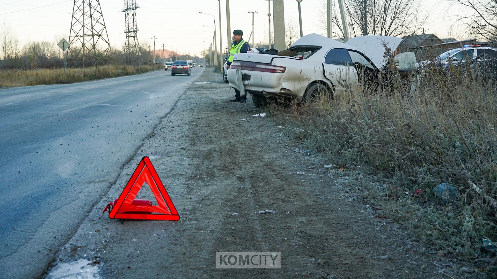 Komcity News