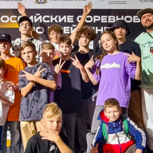 Комсомольские брейк-дансеры стали четвёртыми на всероссийских соревнованиях в Хабаровске