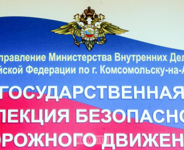 ГИБДД разыскивает водителя, сбившего пешехода на Чапаева — Парижской Коммуны