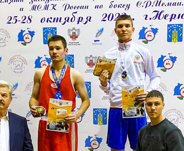 Боксёры из Комсомольска взяли «золото» и «серебро» межрегионального турнира в Нерюнгри