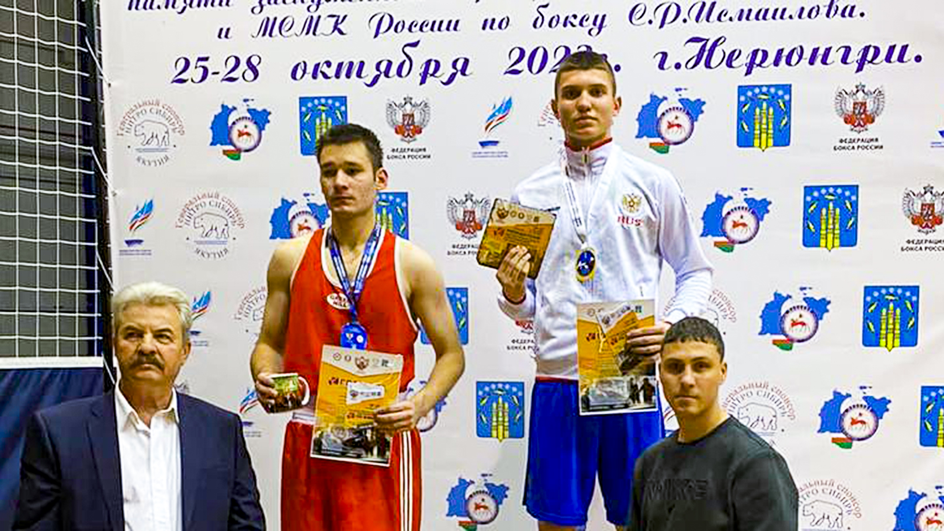 Боксёры из Комсомольска взяли «золото» и «серебро» межрегионального турнира в Нерюнгри