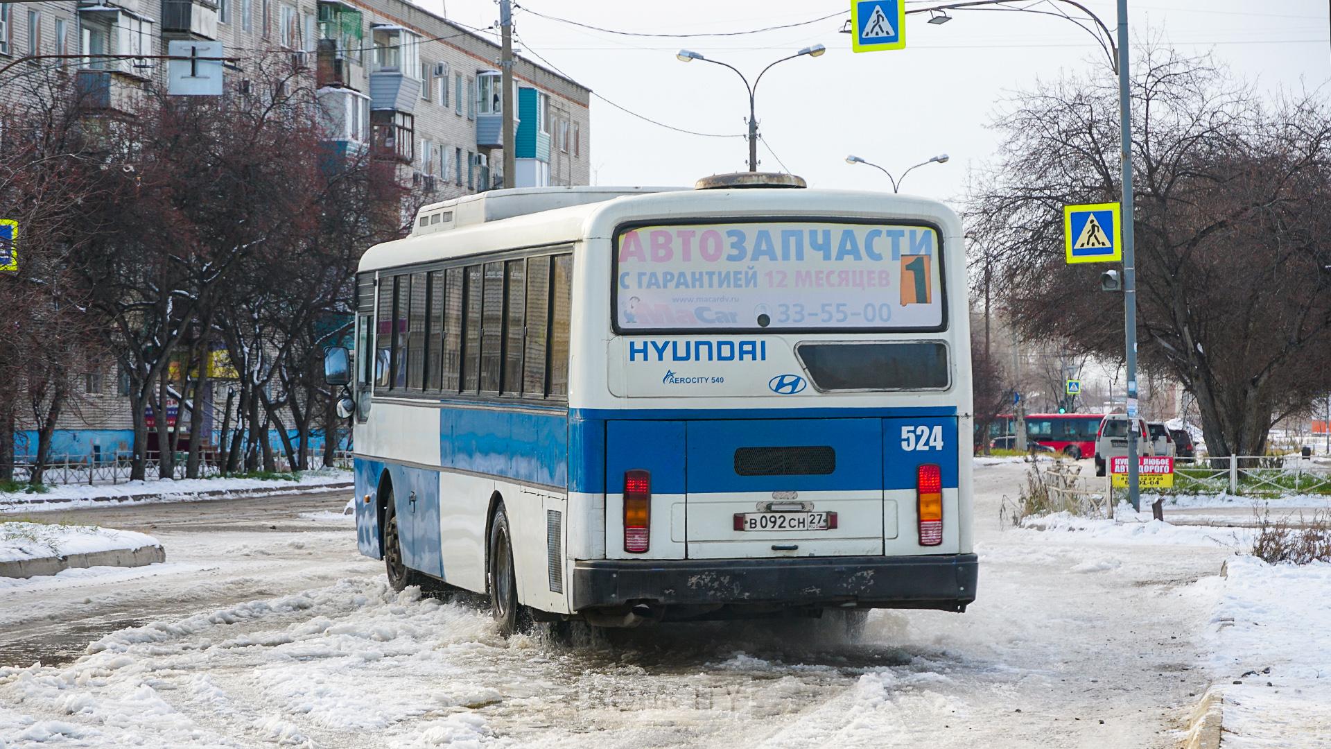 Очередную «горячую линию» о работе автобусов проведёт отдел транспорта