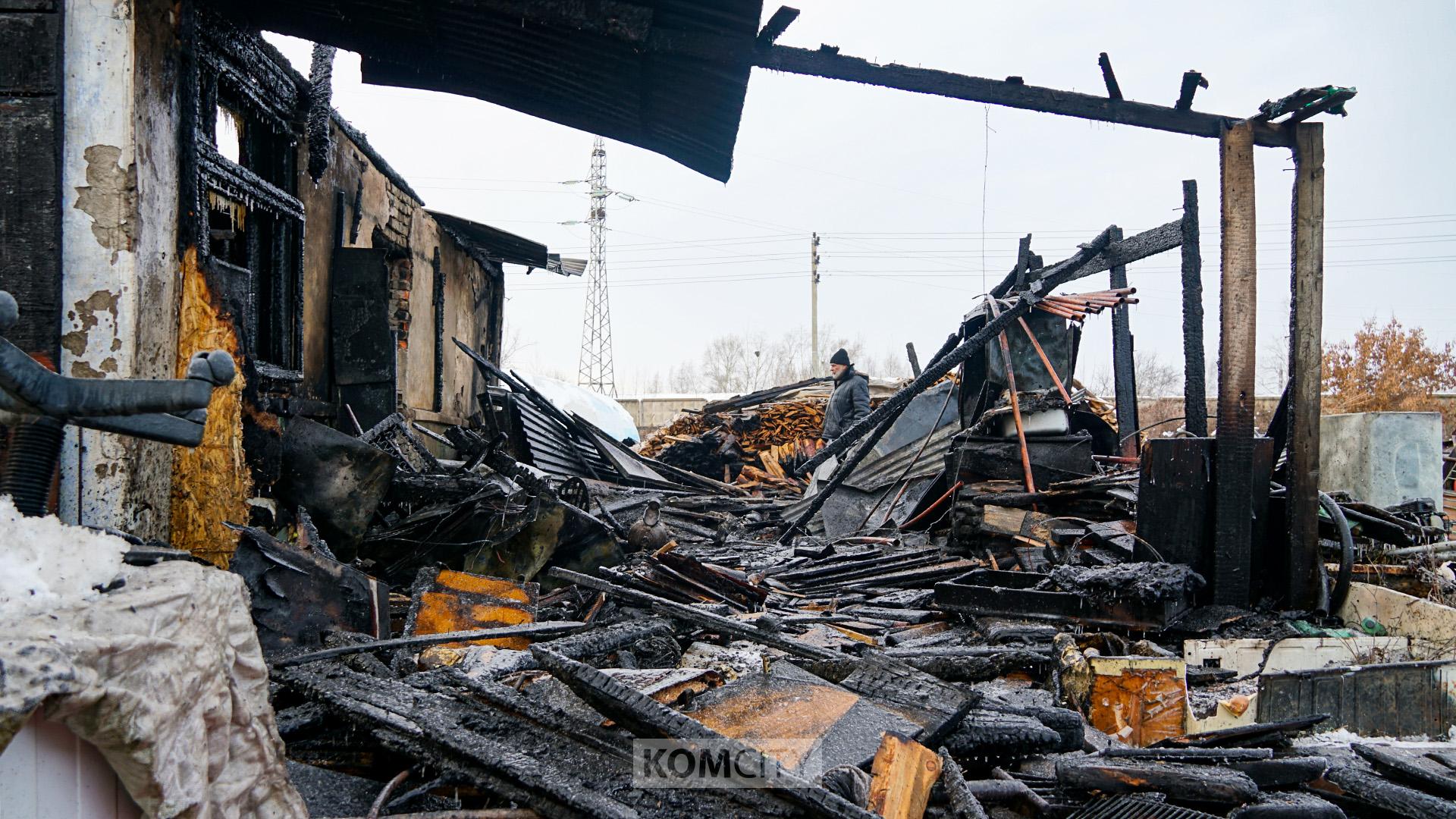 Ещё у одного комсомольчанина накануне зимы полностью сгорел дом