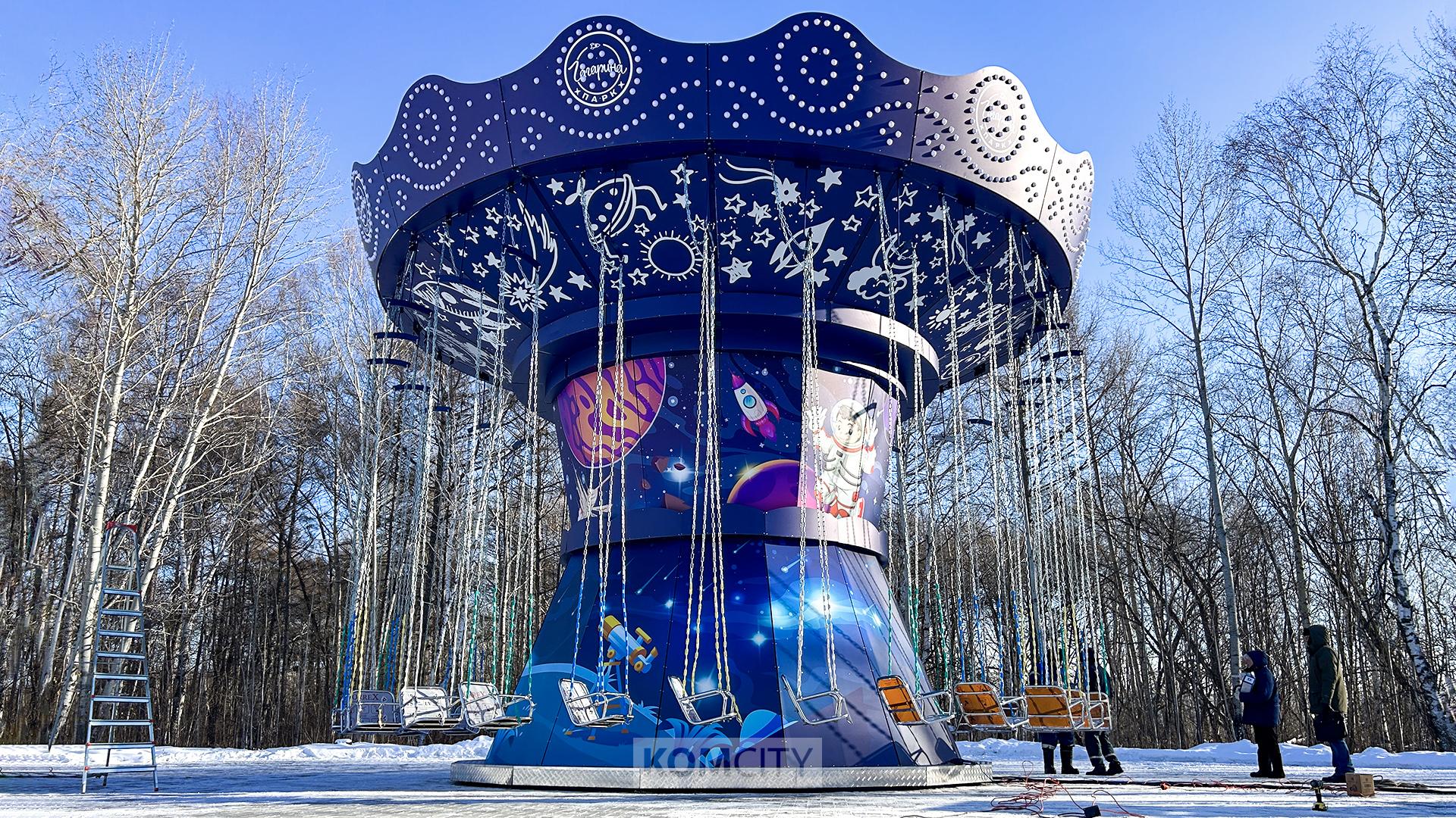 Новую карусель устанавливают в парке Гагарина