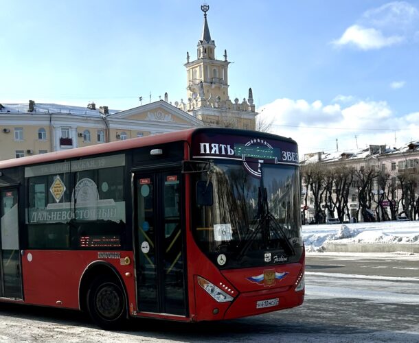Комсомольчан зовут на общественный совет по работе городского транспорта 