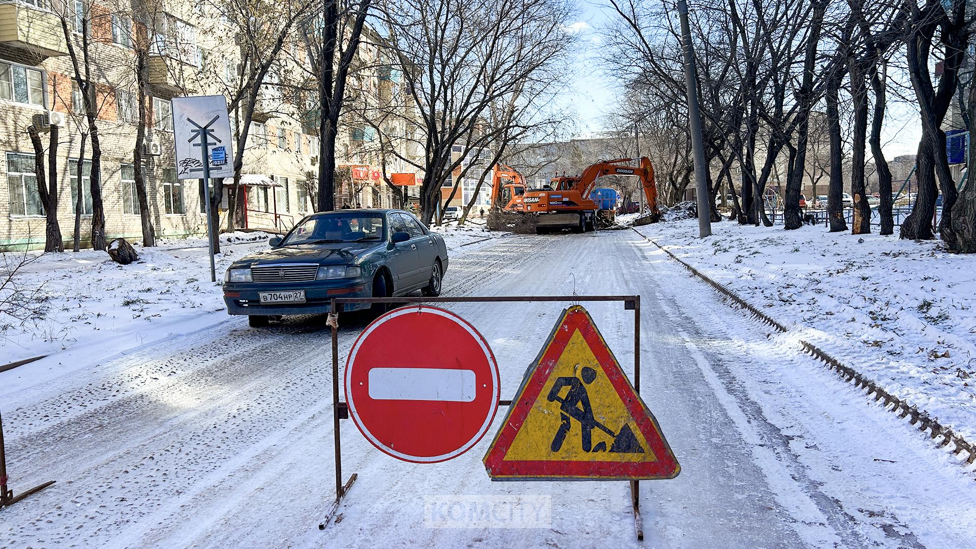 Недавно отремонтированная по БКД Сидоренко снова перерыта и перекрыта