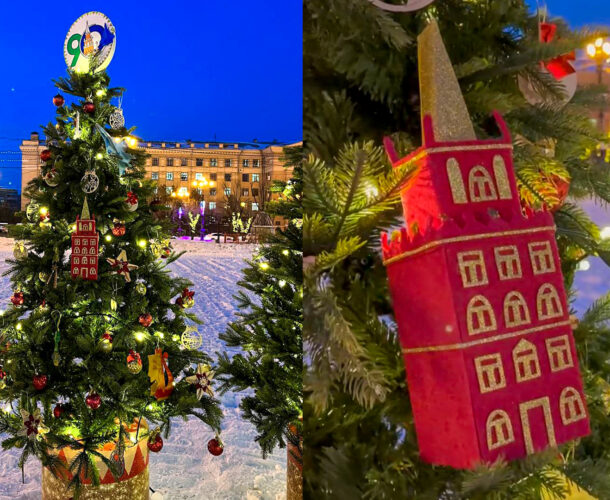 Комсомольчане смогут украсить сделанными своими руками игрушками новогоднюю ёлку на главной площади Хабаровска 