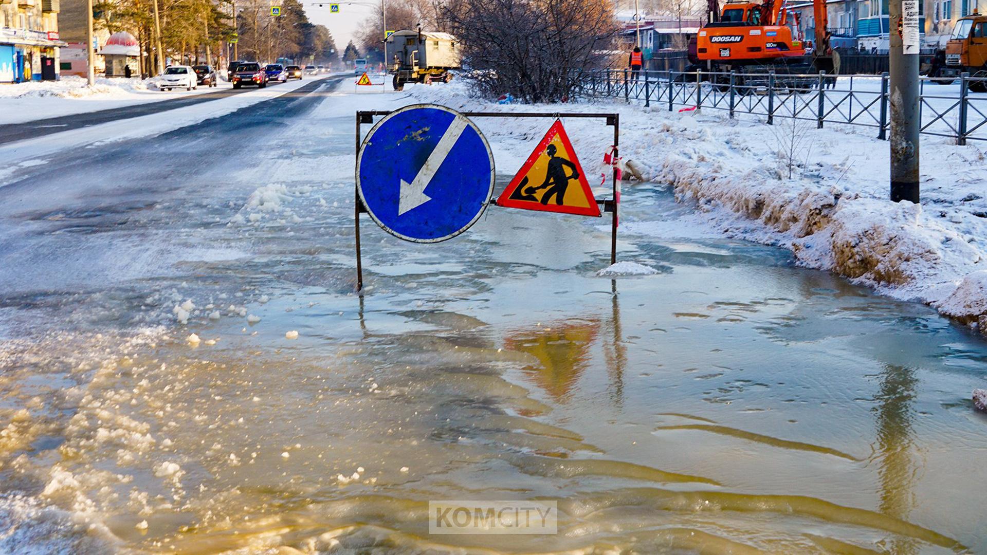 Ура! В Комсомольске наконец отремонтируют все водопроводные сети. Но есть важные нюансы.