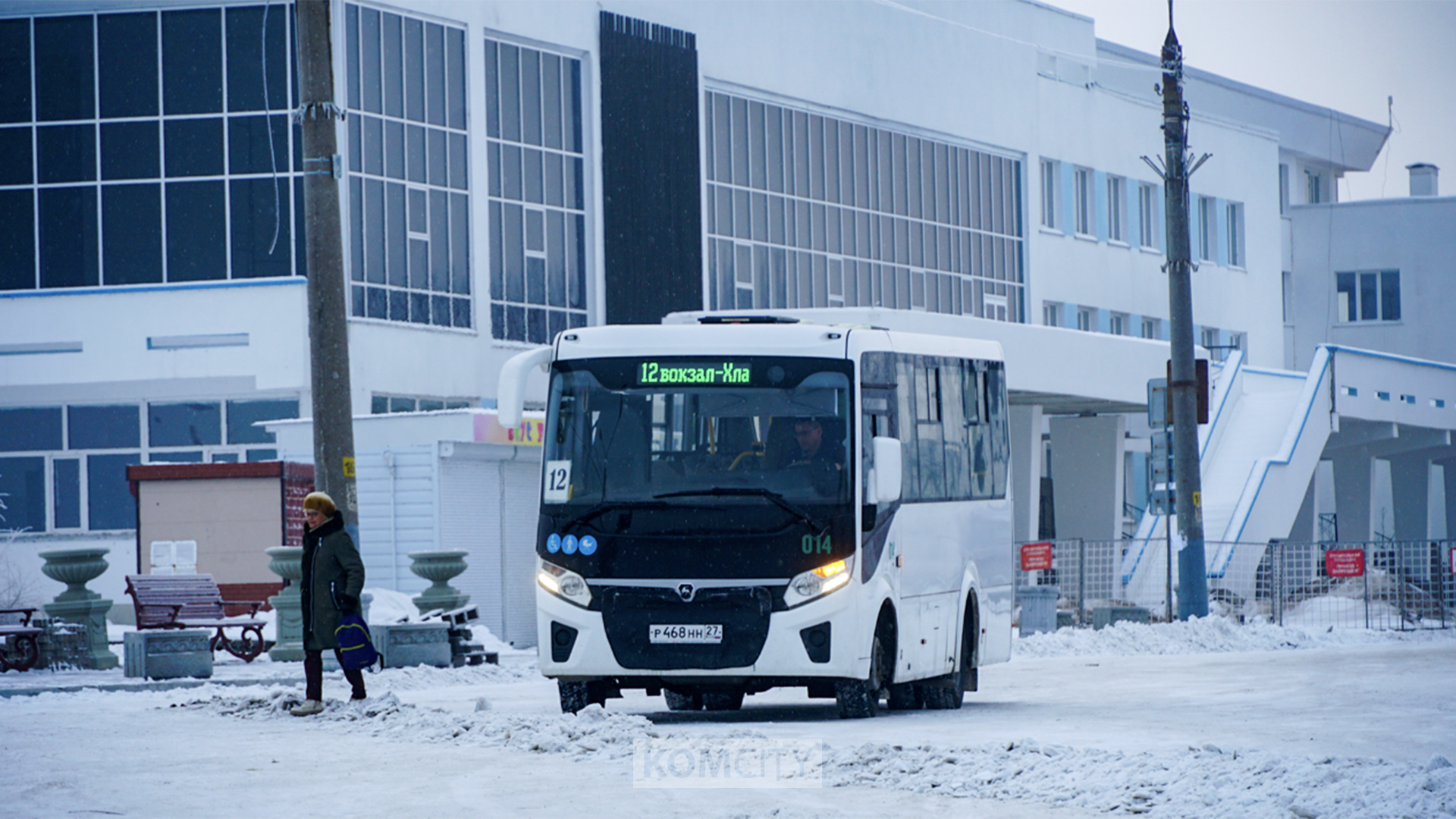 Нарушающие ПДД автобусы будут ловить в Комсомольске до конца недели