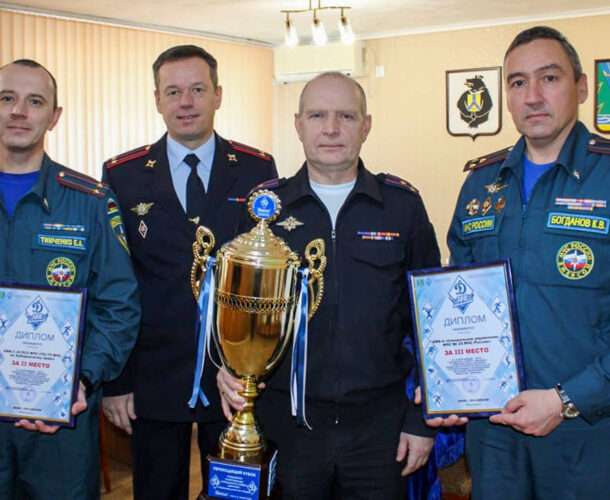 Полицейские одержали победу в городской спартакиаде общества «Динамо»