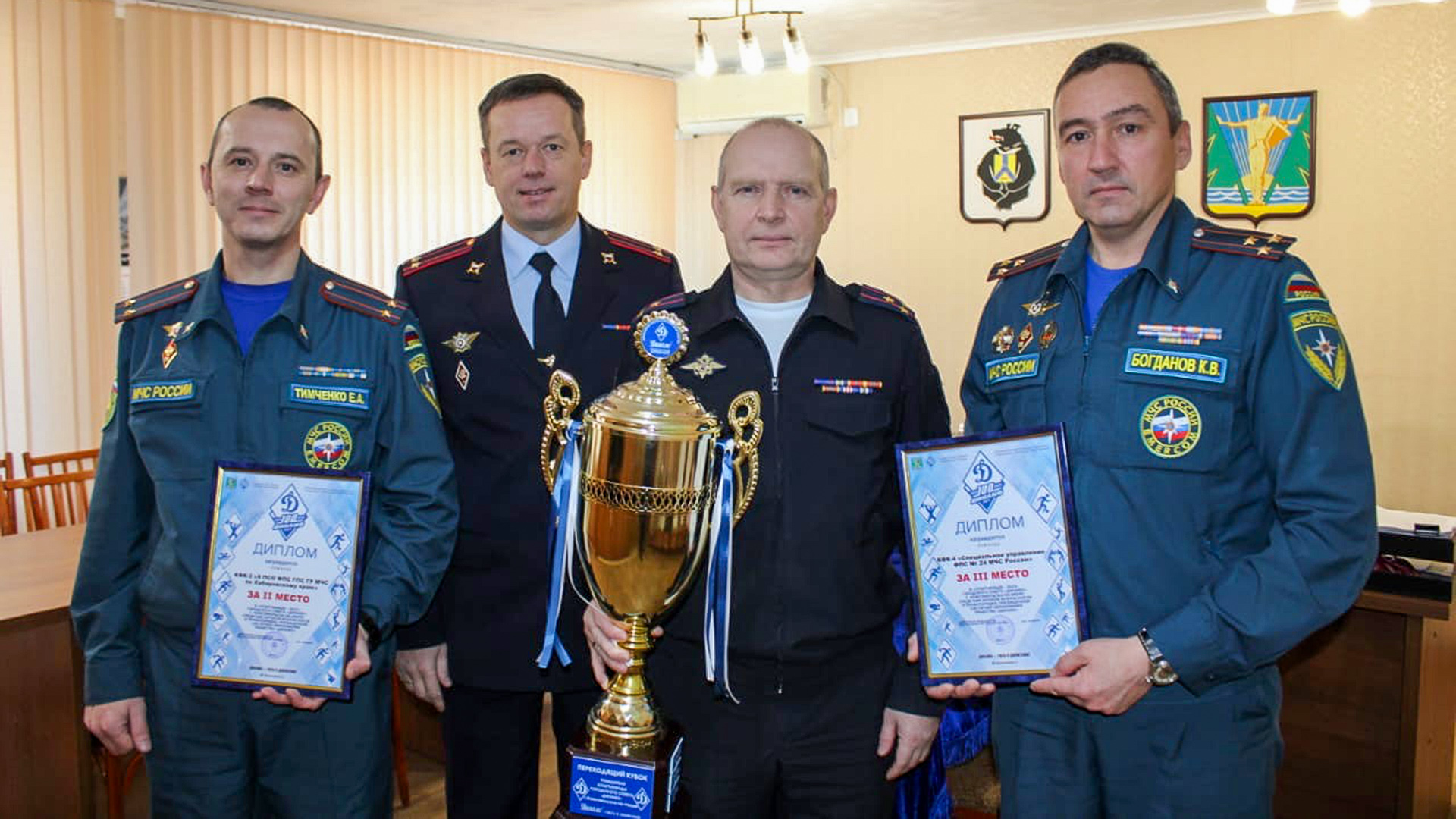 Полицейские одержали победу в городской спартакиаде общества «Динамо»