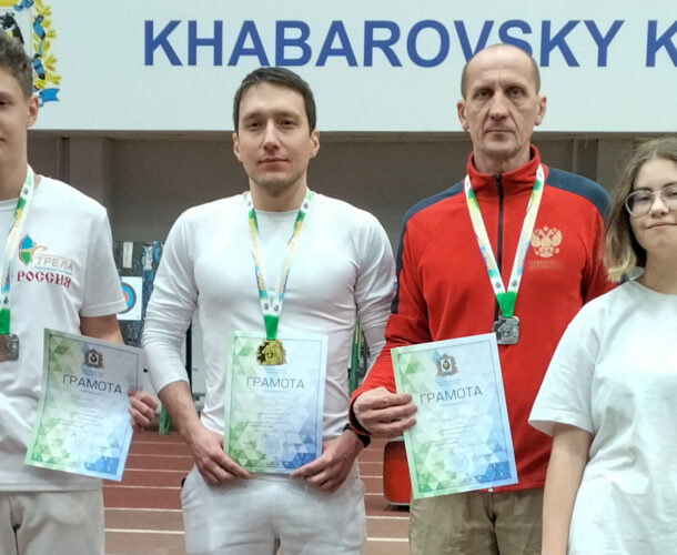 Лучники из Комсомольска стали призёрами краевых соревнований