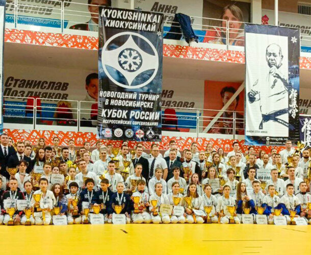 Каратистки из Комсомольска-на-Амуре стали победительницами всероссийских соревнований по Киокусинкай