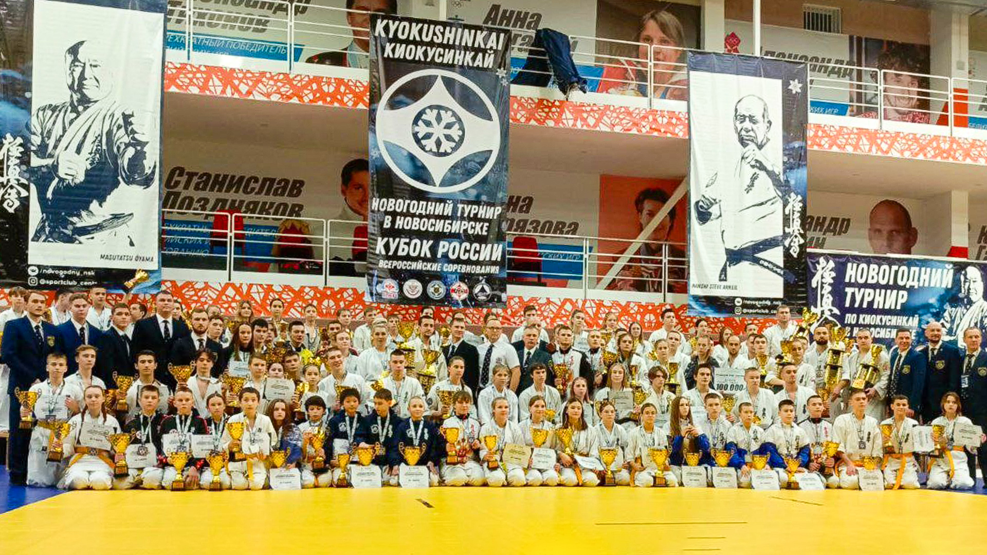 Каратистки из Комсомольска-на-Амуре стали победительницами всероссийских соревнований по Киокусинкай
