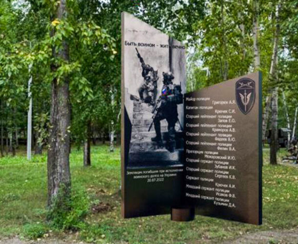 В парке Гагарина хотят установить памятник бойцам, погибшим в СВО