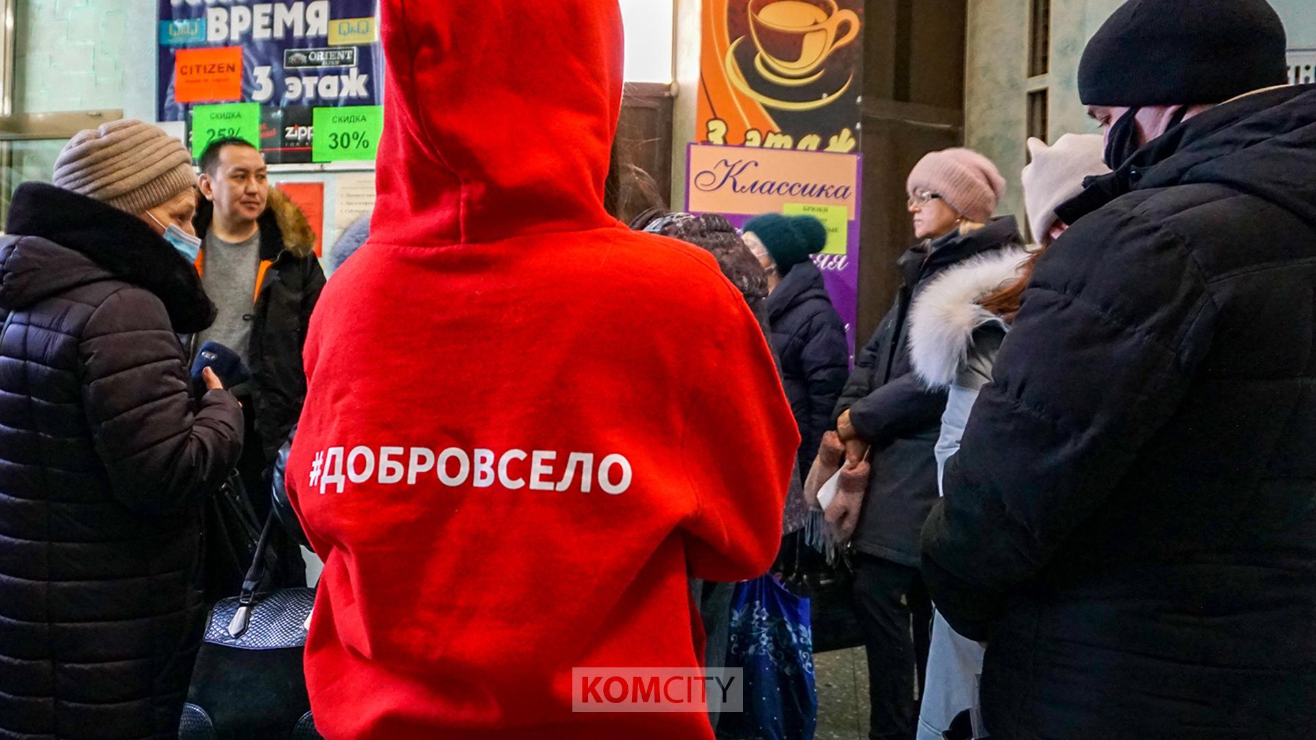 Акцию по выявлению рака кожи проведут в Комсомольске и Амурске