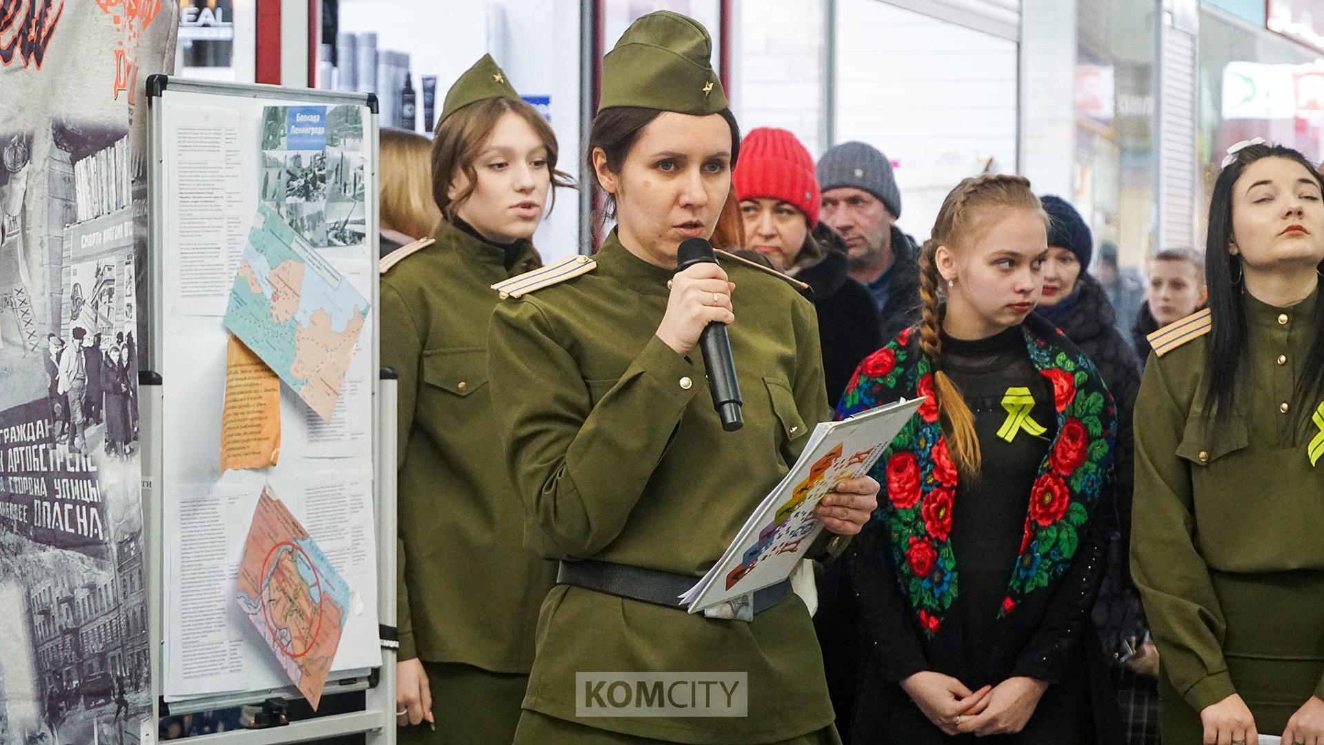 Спектакль «900 героических дней» в память о погибших и выживших в блокадном Ленинграде показали в ТЦ «Победа»