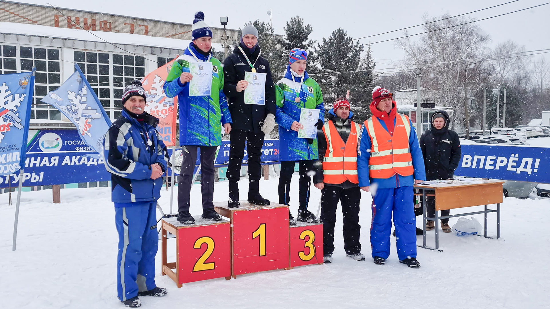 Комсомольчане стали чемпионами краевых соревнований по лыжным гонкам