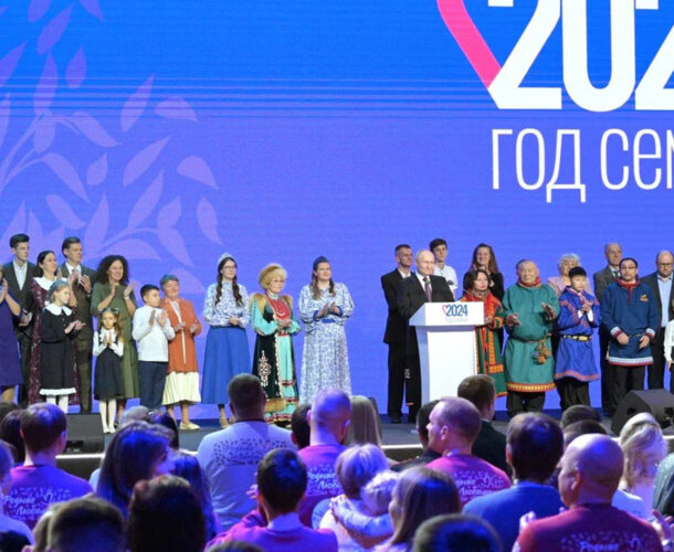 Многодетная семья Заксор-Эльтун из Комсомольского района стала победителем всероссийского форума «Родные-Любимые» 