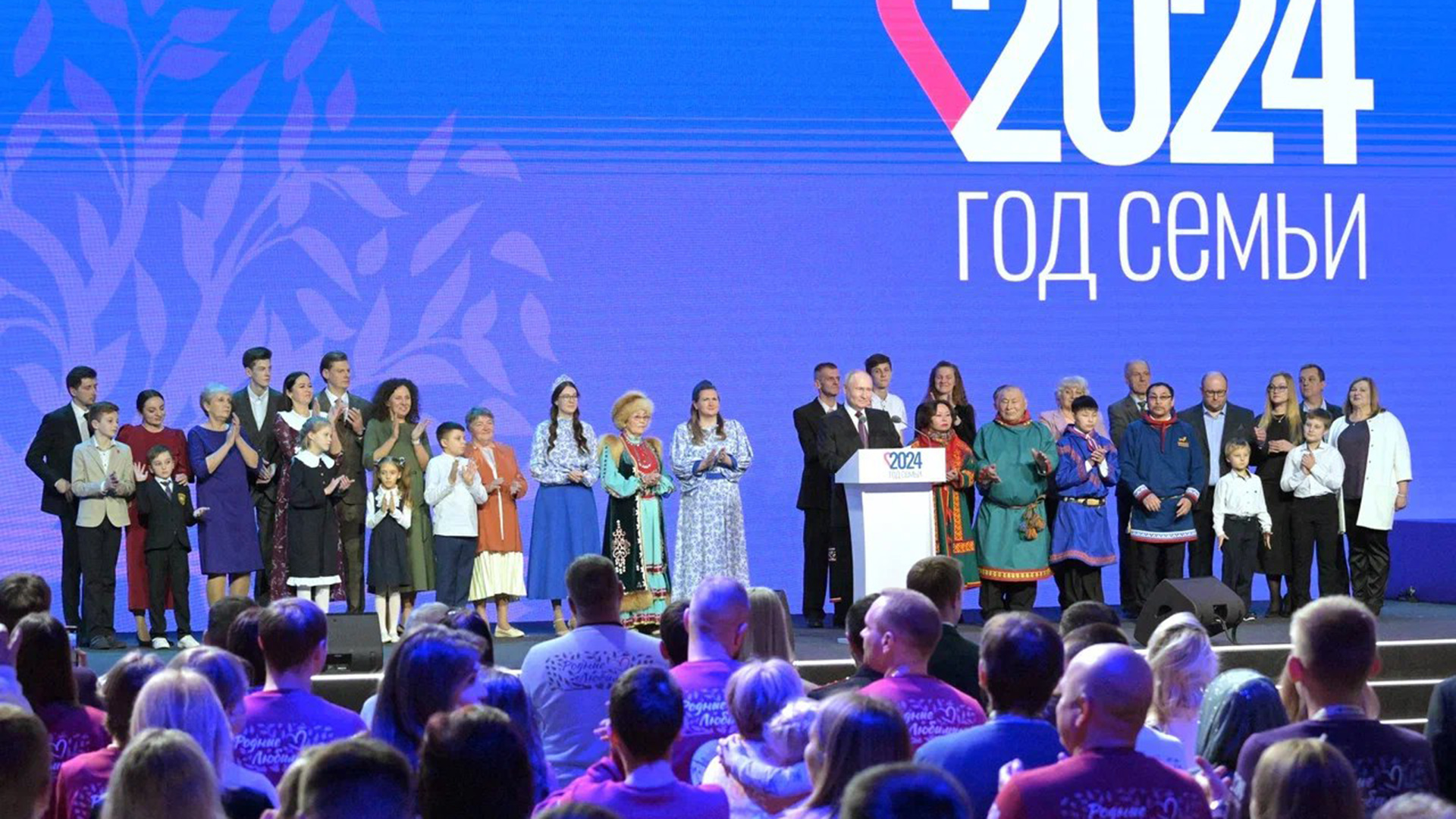 Многодетная семья Заксор-Эльтун из Комсомольского района стала победителем всероссийского форума «Родные-Любимые» 