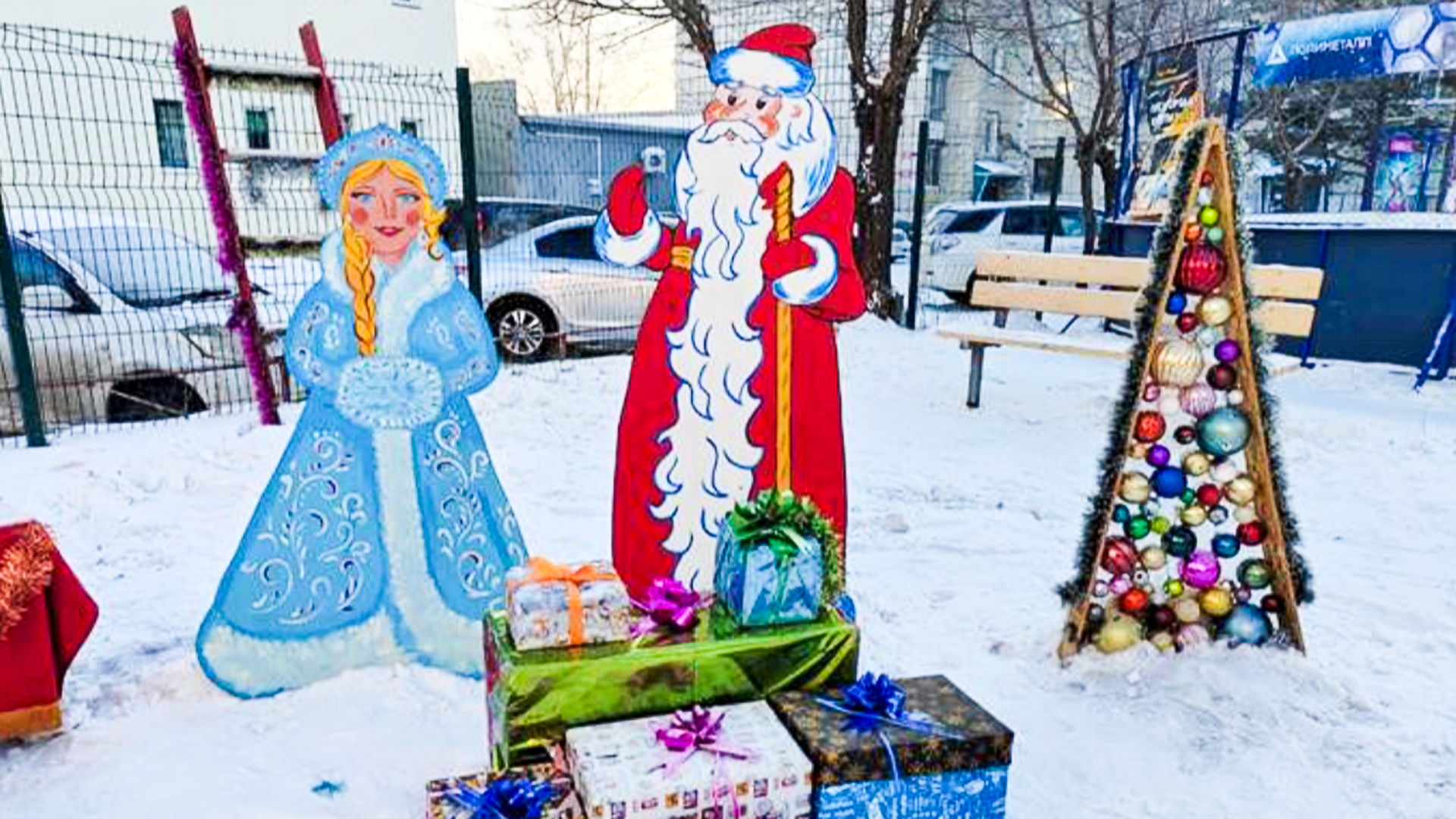 Комсомольчане могут проголосовать за лучшие зимние дворы и подъезды