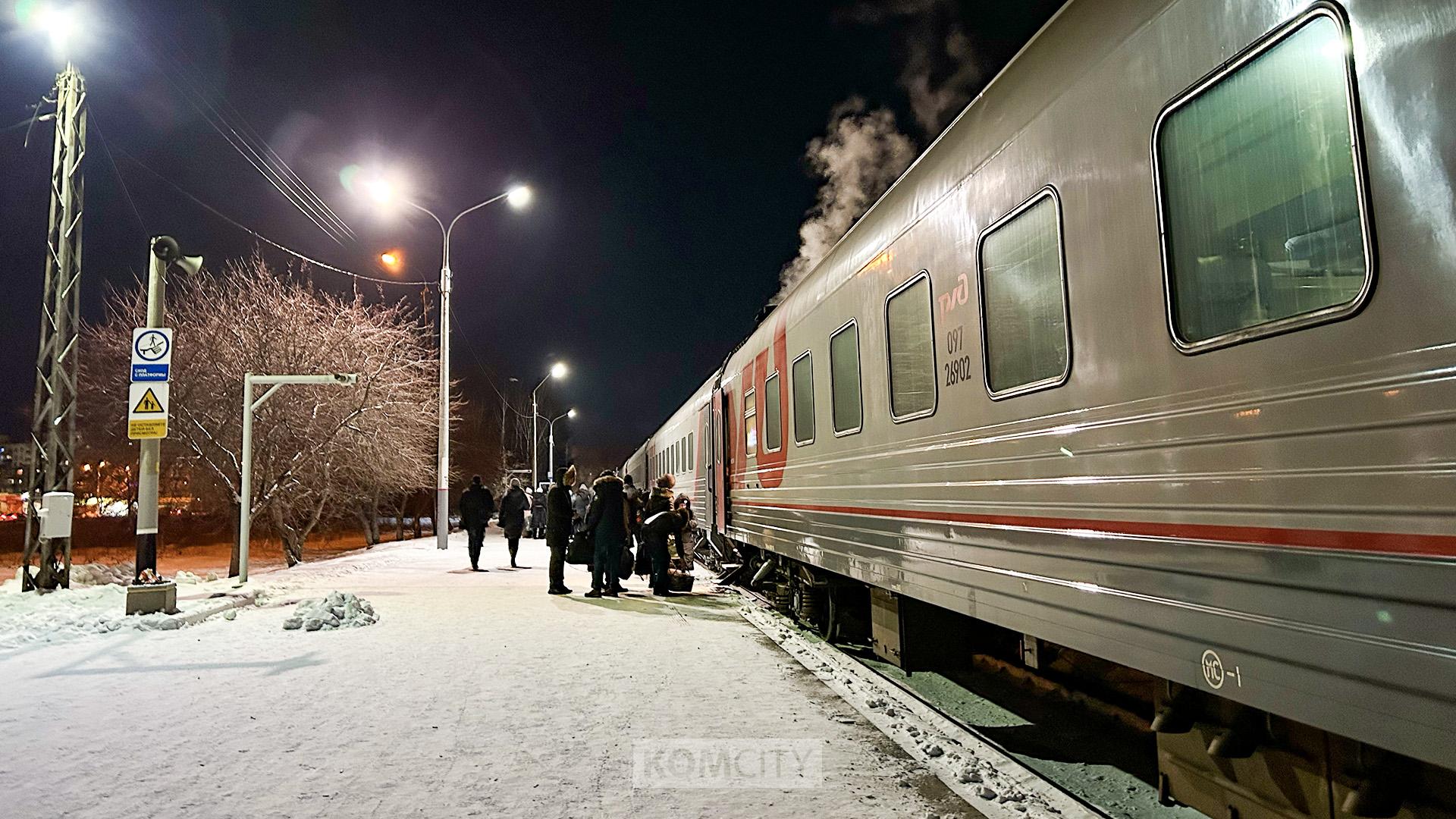 Соскучилась по папе: 12-летняя хабаровчанка, никого не предупредив, уехала на поезде в Комсомольск