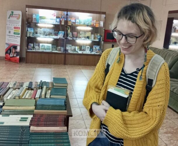 «Дарите книги с любовью» — комсомольчан приглашают поделиться чтивом с библиотеками