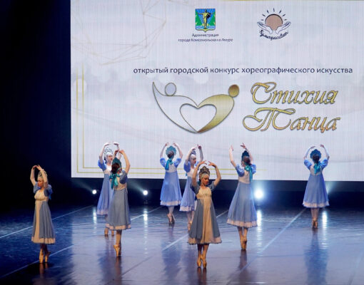 Первоклашки и железнодорожники дебютировали в играх КВН в Комсомольске-на-Амуре